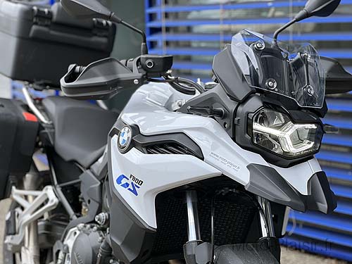 BMW F800GS Pro Low Alquiler de Motocicleta Francia